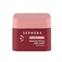 RECOVERY FIRMING NIGHT CREAM (CREMA DE NOCHE REAFIRMANTE)